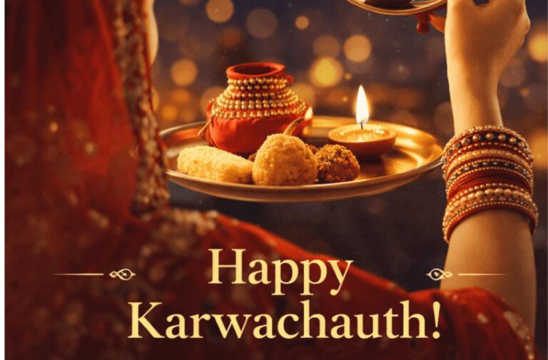 🌕 Karwa Chauth — A tradition of love, devotion, and commitment, significance