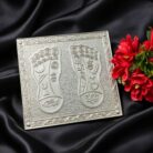 Silver jewellery gifted item 10