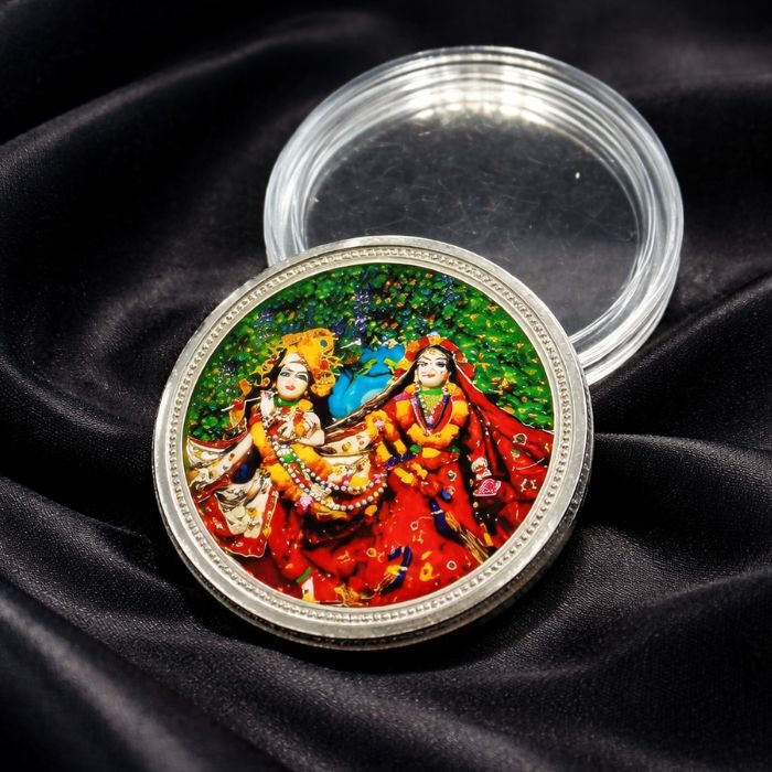 Shri Radha krishna silver coin1