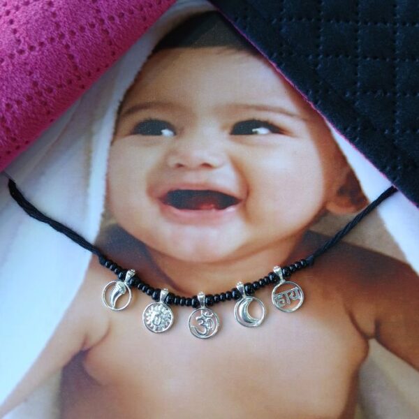 Child katla 12 Child katla 12