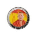 COIN (10)