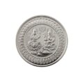 COIN (11)