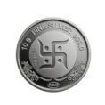 COIN (12)
