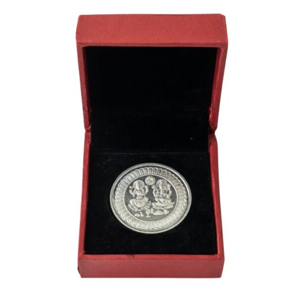 COIN (22)