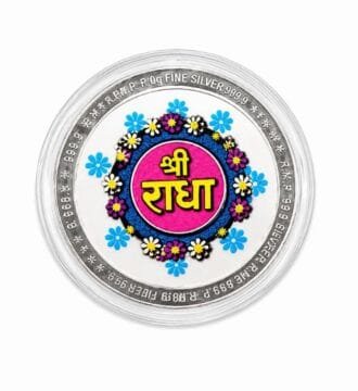 999 Pure Silver Radha Krishna Coin 10 Gram Religious Silver Coin by SRK Jewelry