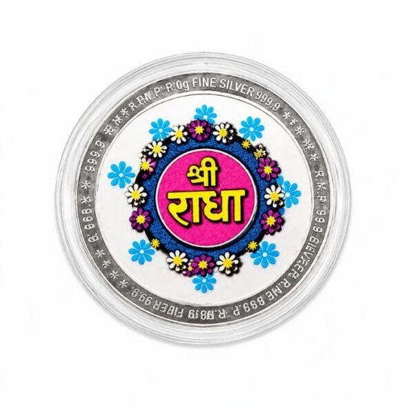 999 Pure Silver Radha Krishna Coin 10 Gram Religious Silver Coin by SRK Jewelry