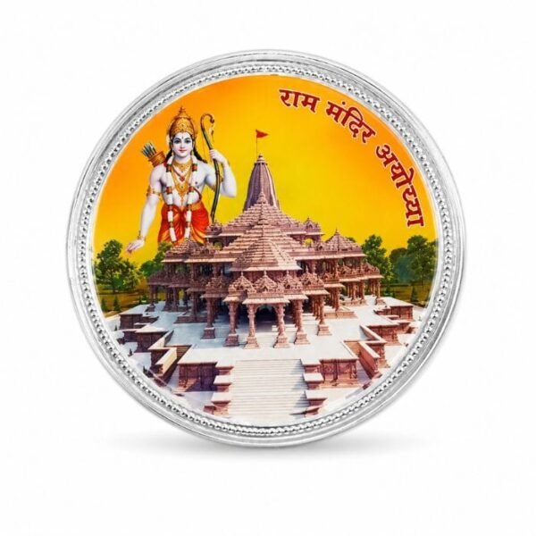 999 Pure Silver Yogi Adityanath Ayodhya Ram Mandir Coin 10 Gram by SRK Jewelry