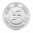silver collection (41)