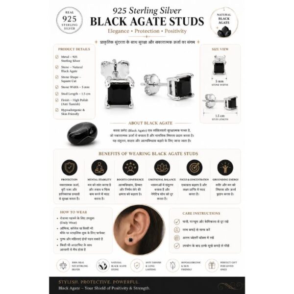 BLACK EARRING (1)