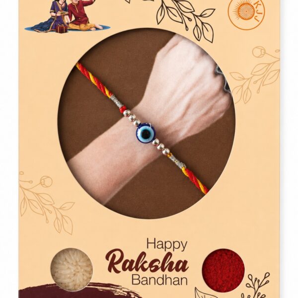 RAKHI (1) RAKHI (1)