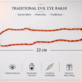 RAKHI (2)