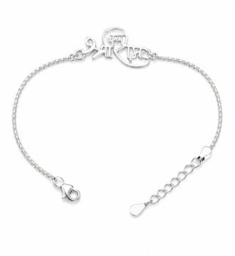 925 Sterling Silver Jai Shri Ram Rakhi Bracelet.