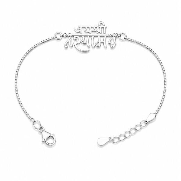 925 Sterling Silver Jai Shri Shyam Bracelet.