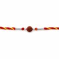 SILVER RAKHI (1)