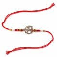 SRKJ 92 STERLING KRISHNA RAKHI
