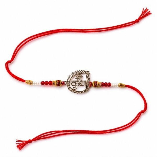 SILVER RAKHI (7) SRKJ 92 STERLING KRISHNA RAKHI