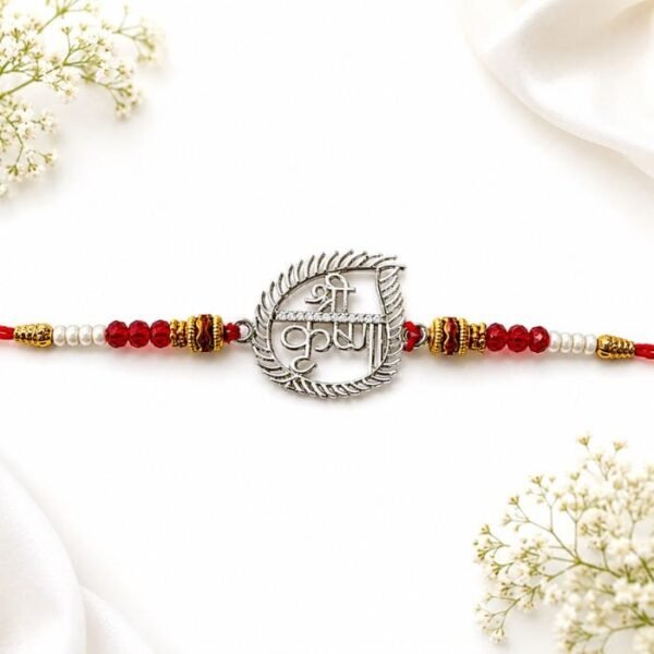 SILVER RAKHI (8) SILVER RAKHI (8)