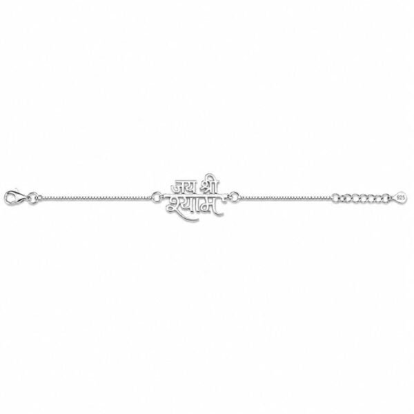 SRKJ_92BRACELET_05 (1) SRKJ_92BRACELET_05 (1)
