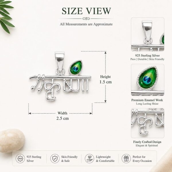 locket (6) locket (6)