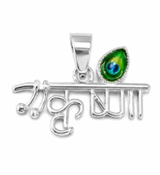 925 Sterling Silver Krishna Name Pendant with Mor Pankh Krishna Bhakt Jewelry