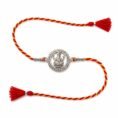 925 Sterling Silver Lord Ganesha Rakhi