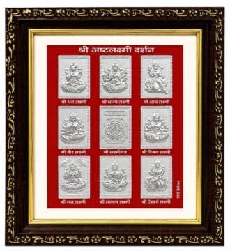 ASTLAXMI DARSHAN FRAME (1)