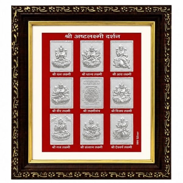 ASTLAXMI DARSHAN FRAME (1) ASTLAXMI DARSHAN FRAME (1)