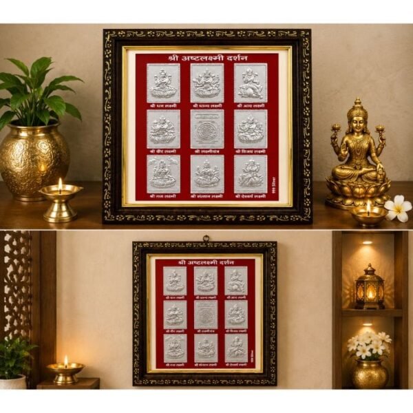 ASTLAXMI DARSHAN FRAME (3) ASTLAXMI DARSHAN FRAME (3)