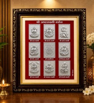 999 Silver Foil Ashtalakshmi Darshan Frame by SRK Jewelry for Home Temple, Office, Pooja Room and Spiritual Wall Decor