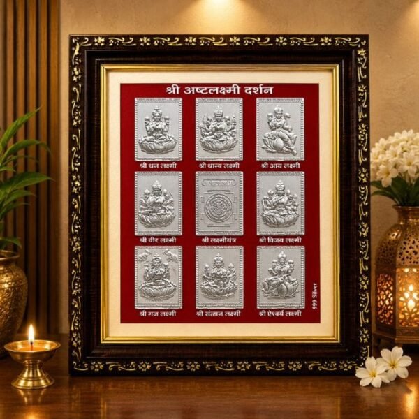 Silver Foil Ashtalakshmi Darshan Frame 999 Silver Foil Ashtalakshmi Darshan Frame by SRK Jewelry for Home Temple, Office, Pooja Room and Spiritual Wall Decor