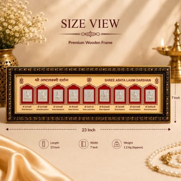 ASTLAXMI FRAME (4) ASTLAXMI FRAME (4)
