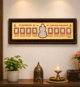 Shree Ashta Lakshmi Darshan 999 Pure Silver Frame with Premium Gift Box | Spiritual Wall Decor | Pooja & Gift Item