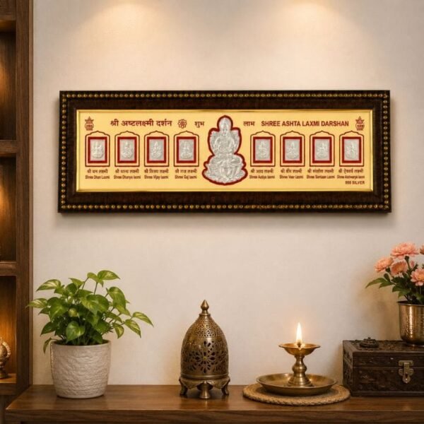 ASTLAXMI FRAME (6) ASTLAXMI FRAME (6)