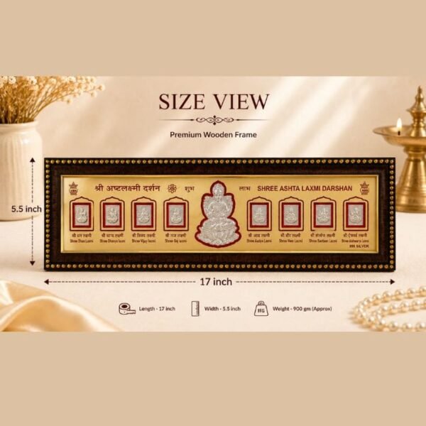 ASTLAXMI FRAME (7) ASTLAXMI FRAME (7)