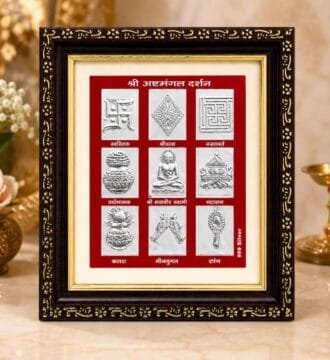 999 Silver Foil Ashtamangal Darshan Frame for Home Temple, Office, Meditation Room & Spiritual Wall Decor