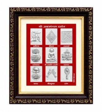 ASTMANGAL FRAME (5)