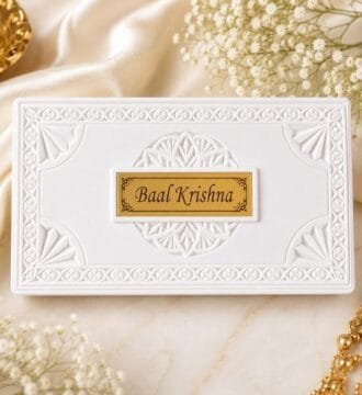 BAL KRISHNA CHARAN (1)