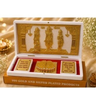 999 Gold & Silver Plated Jai Shree Ram Charan Gift Box | Ram Darbar with Charan Paduka | Premium Spiritual Gift Box