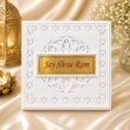 JAI SHREE RAM CHARAN FRAME (2)