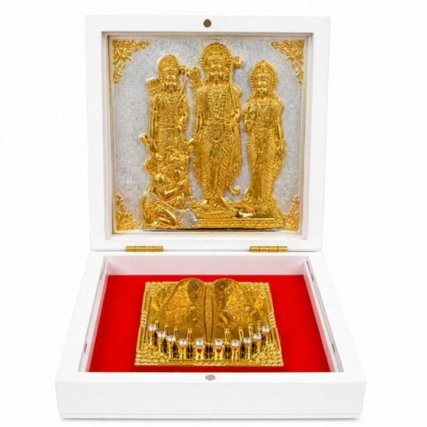 JAI SHREE RAM CHARAN FRAME (3) JAI SHREE RAM CHARAN FRAME (3)