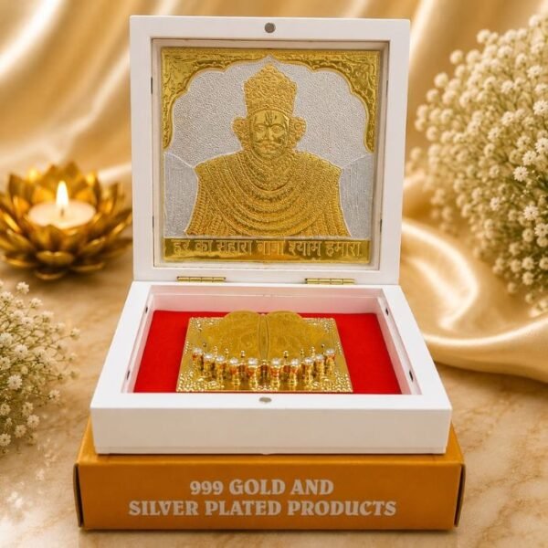 KHATUSHYAM JI CHARAN FRAME (2) KHATUSHYAM JI CHARAN FRAME (2)