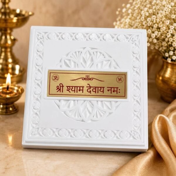 KHATUSHYAM JI CHARAN FRAME (3) KHATUSHYAM JI CHARAN FRAME (3)
