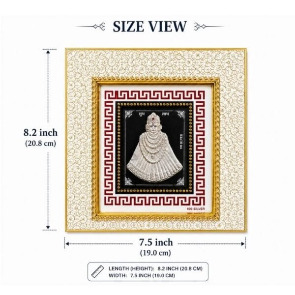 KHATUSHYAM JI FRAME (1) KHATUSHYAM JI FRAME (1)