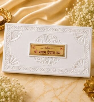 KHATUSHYAM JII CHARAN (1)