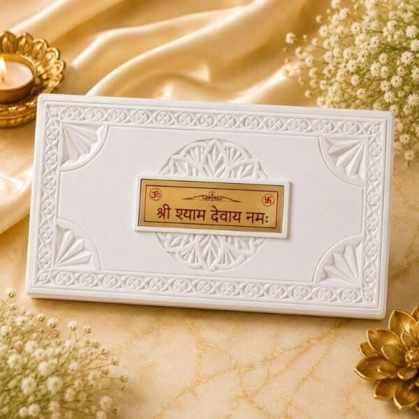 KHATUSHYAM JII CHARAN (1) KHATUSHYAM JII CHARAN (1)