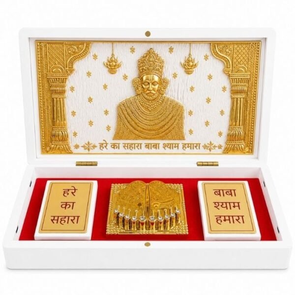 KHATUSHYAM JII CHARAN (2) KHATUSHYAM JII CHARAN (2)
