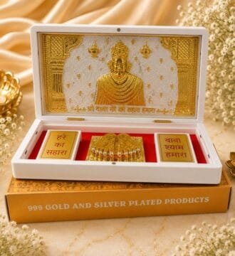 999 Gold & Silver Plated Khatu Shyam Ji Charan Gift Box | Shree Khatu Shyam Baba with Charan Paduka | Premium Spiritual Gift Box