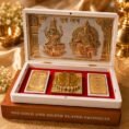 KUBER JI CHARAN (1)