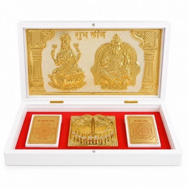 KUBER JI CHARAN (2) KUBER JI CHARAN (2)
