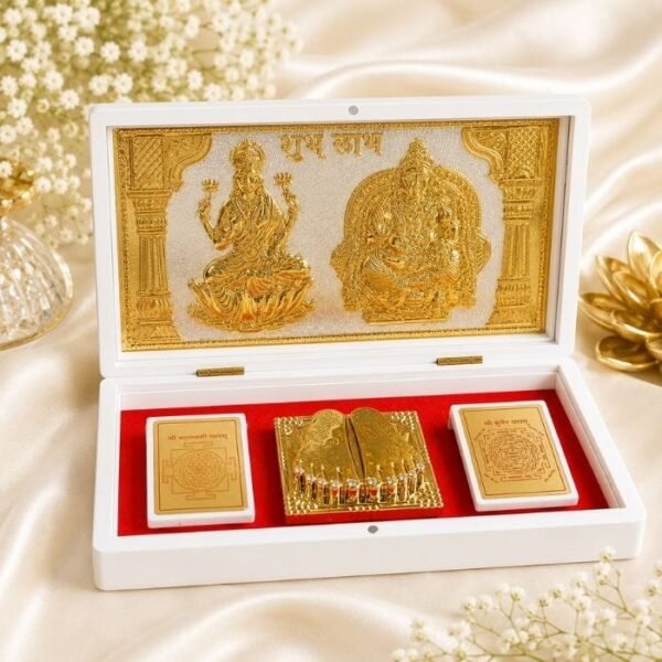 KUBER JI CHARAN (3) KUBER JI CHARAN (3)